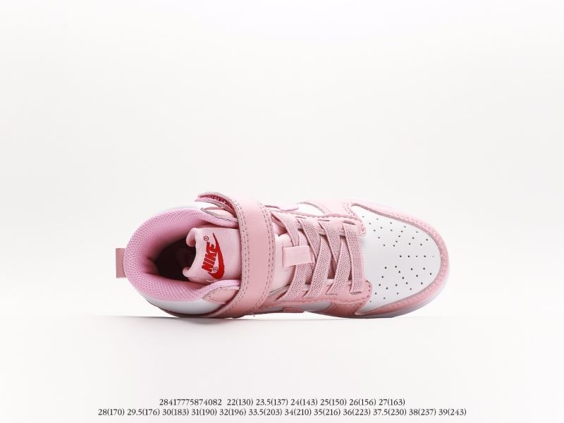 Nike Kids Shoes